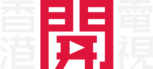 hong-kong-open-tv