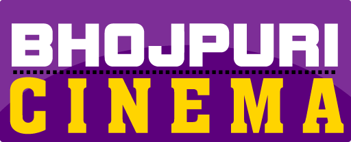 bhojpuri-cinema