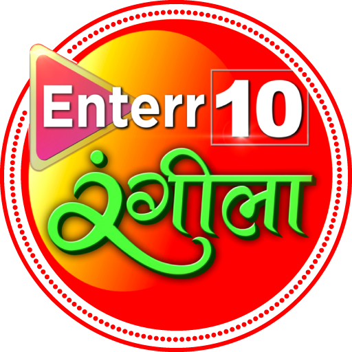 enterr10-rangeela