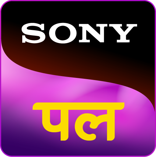 sony-pal