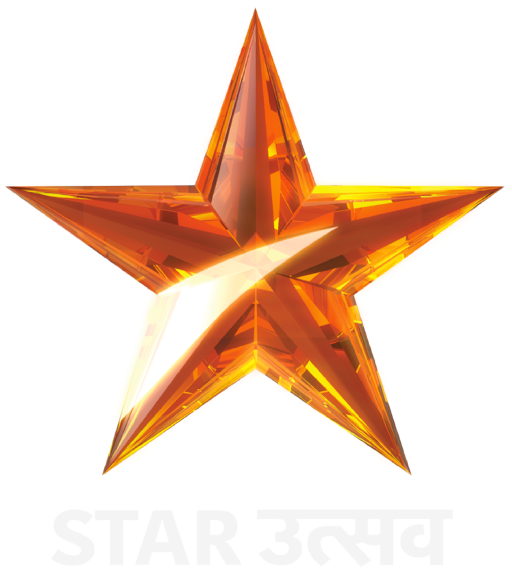 star-utsav