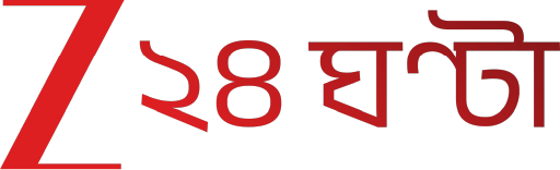 zee-24-ghanta