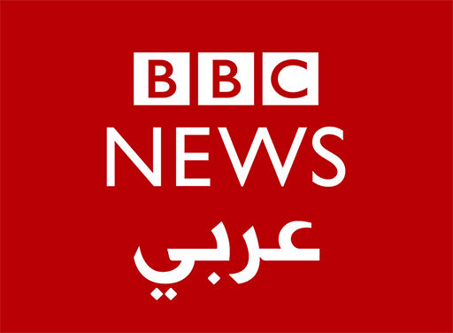 bbc-news-arabic-int
