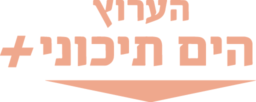 mediterranean-channel-plus