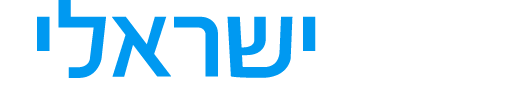 yes-israel