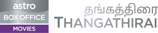 astro-box-office-movies-thangathirai