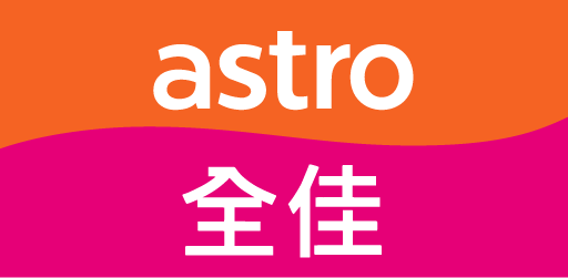 astro-quan-jia