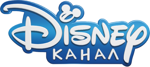kanal-disney