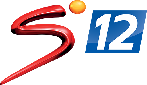 supersport-12-za-obsolete