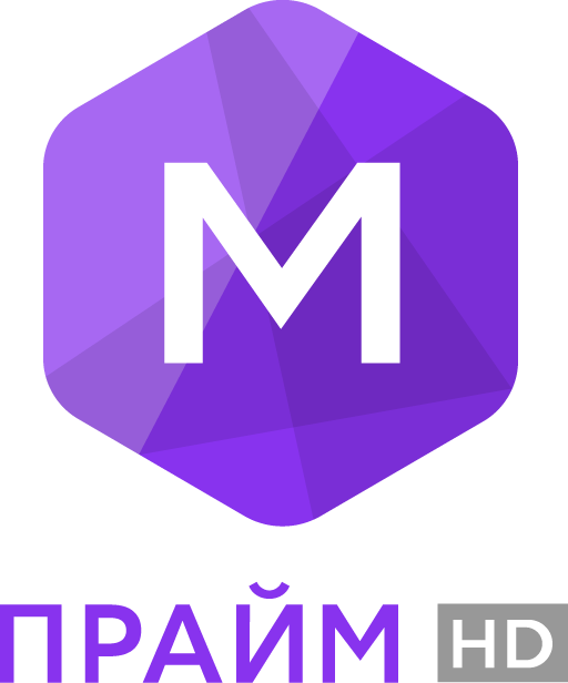 m-прайм-hd