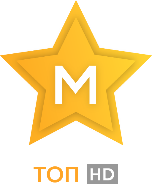 m-топ-hd