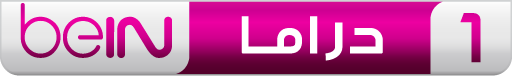 bein-drama-1-hz-mea