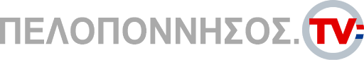 peloponnese-tv