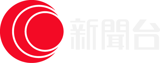 i-cable-news-channel