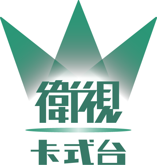 star-chinese-movies-legend