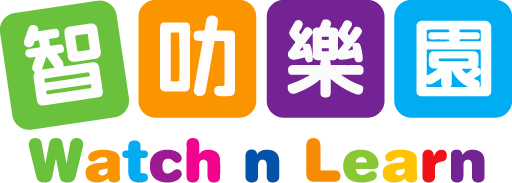 watch-n-learn