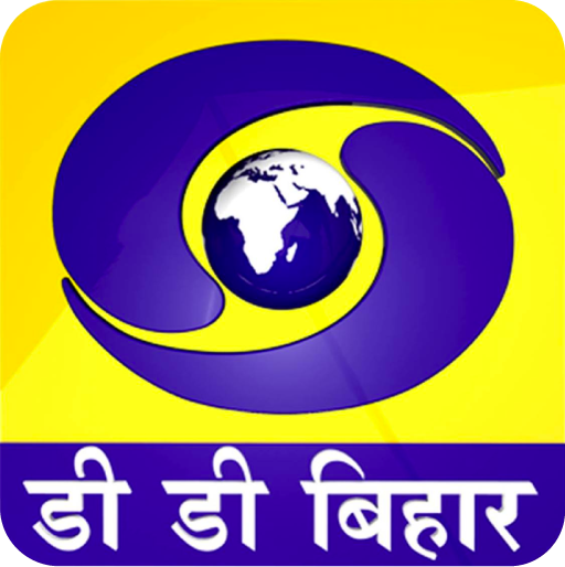 dd-bihar