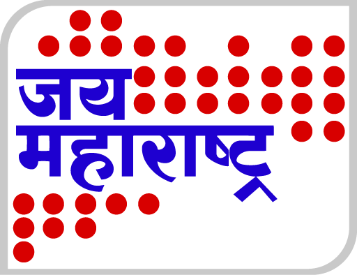 jai-maharashtra