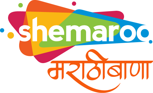 shemaroo-marathibana