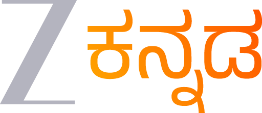 zee-kannada