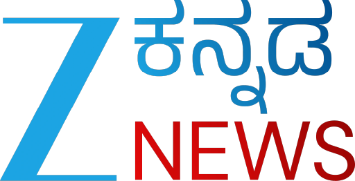 zee-kannada-news