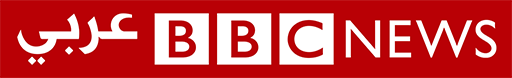 bbc-news-arabic-hz-int
