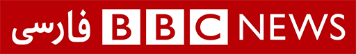 bbc-news-persian-hz-int