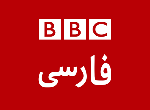 bbc-persian-int