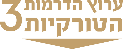 turkish-dramas-channel-3