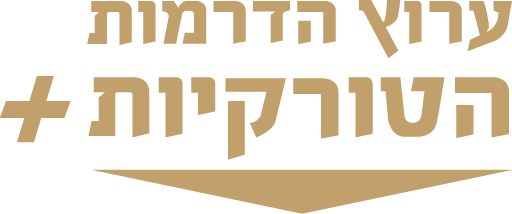 turkish-dramas-channel-plus