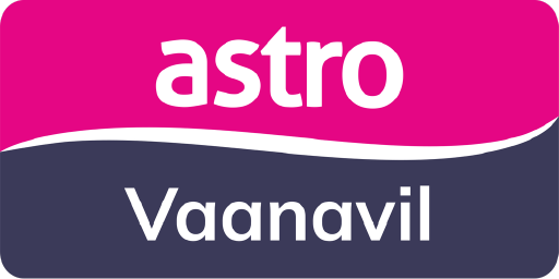 astro-vaanavil