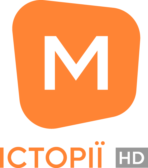 m-історії-hd